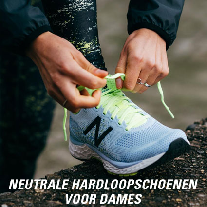 Knorretje communicatie Ondeugd Hardloopschoenen aanmeten